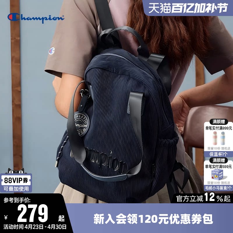 Champion冠军单肩包2026春新款男女情侣时尚灯芯绒手提双肩背包潮