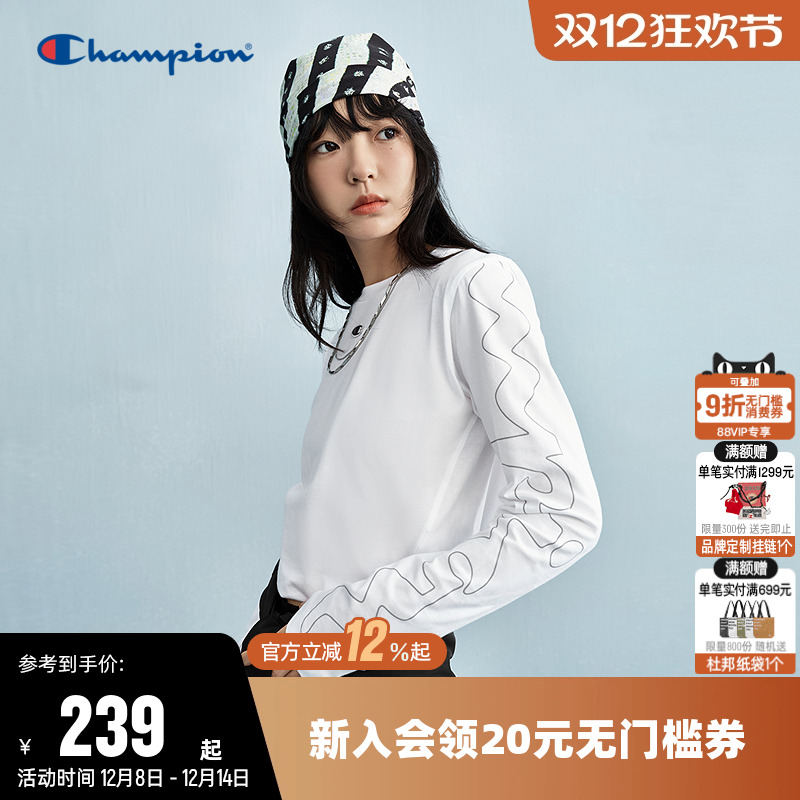 Champion冠军短款长袖T恤女