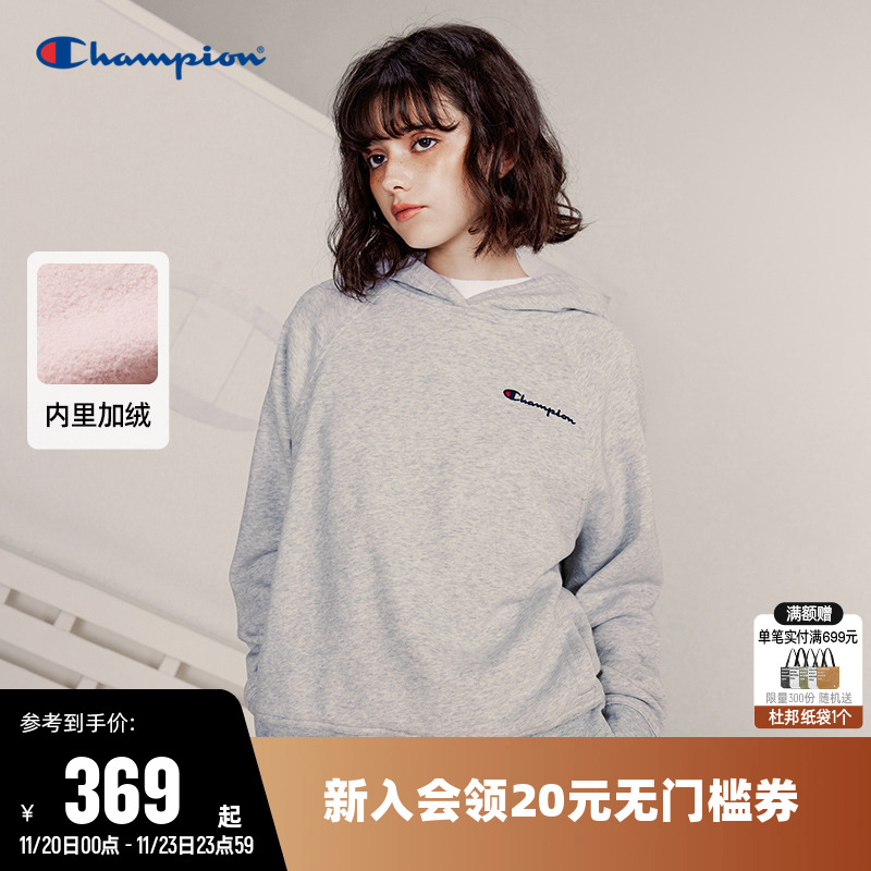 加绒卫衣Champion冠军连帽女
