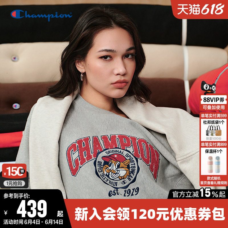【林沐然同款猫猫系列】Champion冠军卫衣女2026春季新款圆领上衣