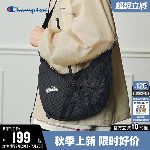 Champion冠军单肩包山系户外轻便