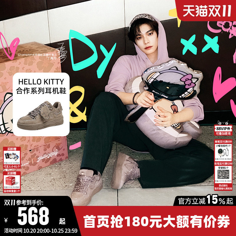 丁禹兮同款Champion X Hello Kitty联名秋新款男女运动休闲鞋单鞋