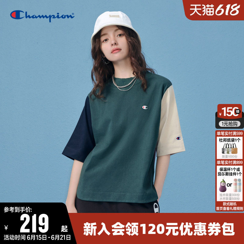 Champion冠军T恤女夏季刺绣logo纯棉透气拼色圆领运动短袖上衣潮