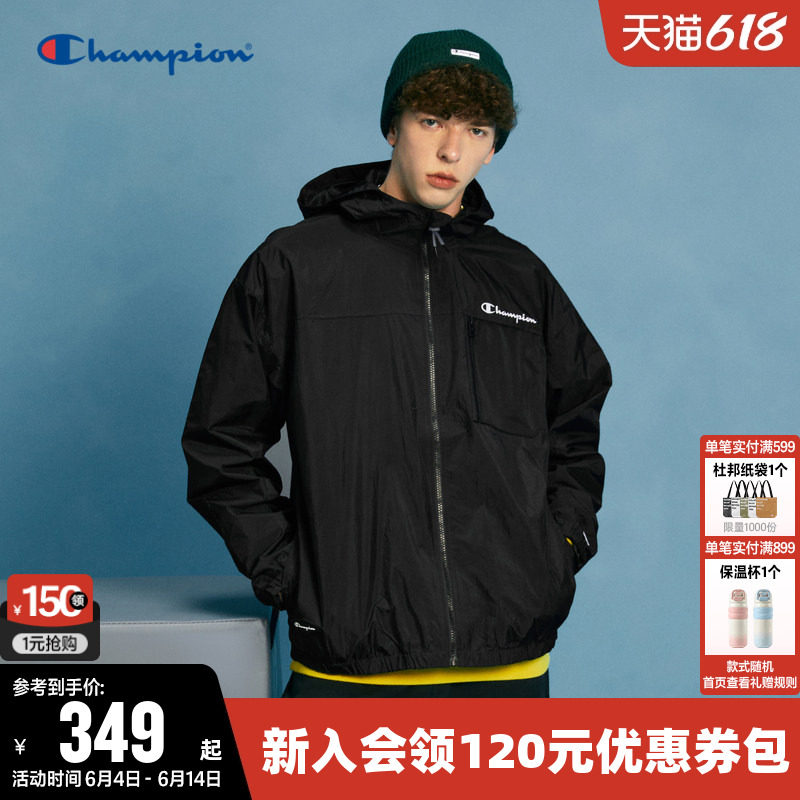 Champion冠军夹克女春季纯色拉链开衫情侣轻薄休闲连帽宽松外套男