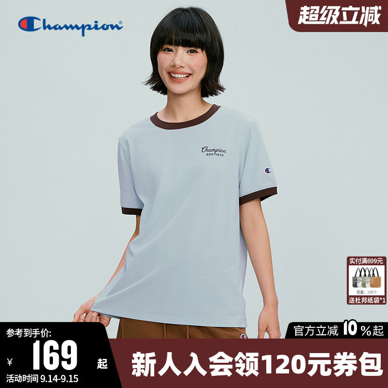 Champion冠军T恤女2026夏季新款印花logo拼色休闲圆领短袖上衣潮