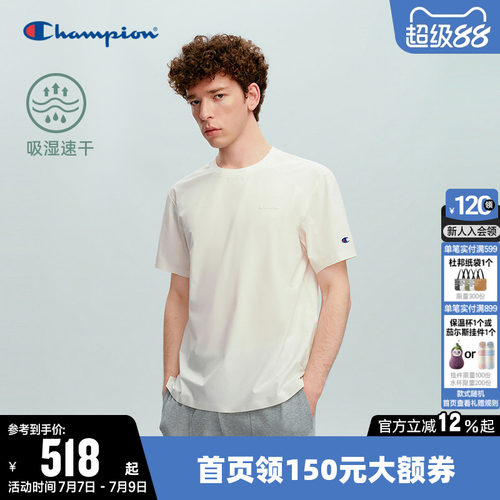 Champion冠军休闲圆领短袖T恤男