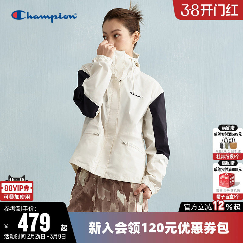 Champion冠军夹克女春季户外工装风拉链拼色运动休闲连帽抽绳外套