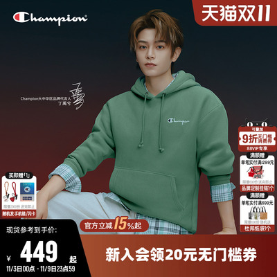 Champion冠军情侣连帽加绒卫衣