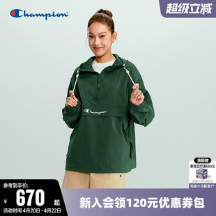 【刘学义同款】Champion冠军夹克女2026春季新款半拉链连帽外套男