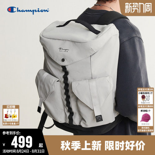 Champion冠军大容量尼龙双肩包