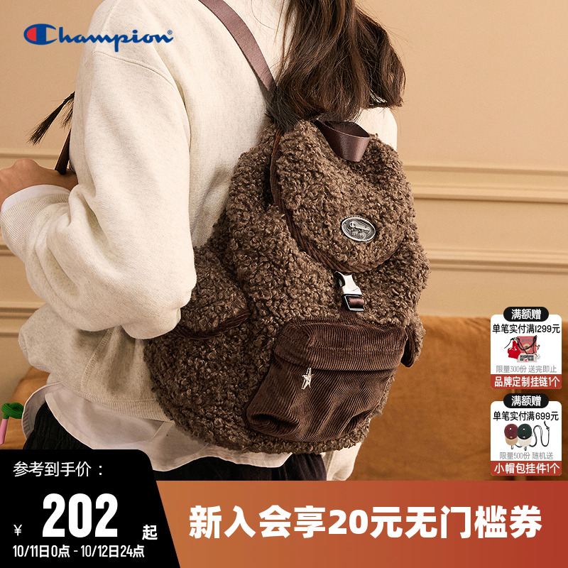 Champion冠军休闲双肩包