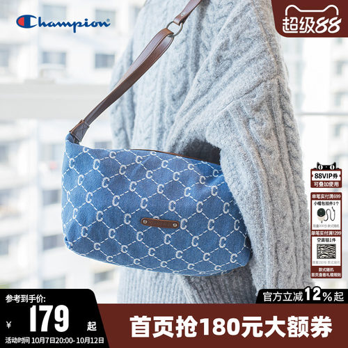Champion冠军时尚满印单肩背包