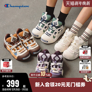 男情侣休闲鞋 Champion冠军板鞋 2.0时尚 女厚底面包鞋 子潮 2025新品