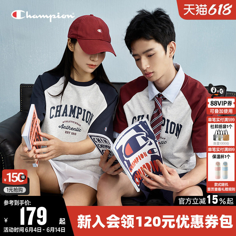 Champion冠军T恤女夏季情侣复古撞色拼接纯棉休闲短袖圆领上衣男