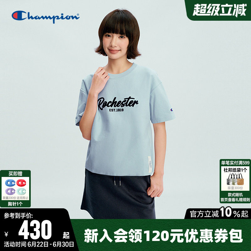 Champion冠军T恤女2026夏季新款纯棉美式休闲宽松圆领短袖上衣潮