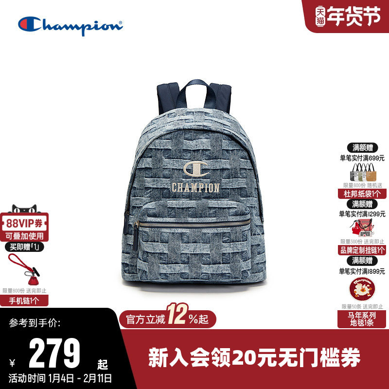 Champion冠军2025新款双肩背包男女通勤旅行书包电脑情侣潮流时尚