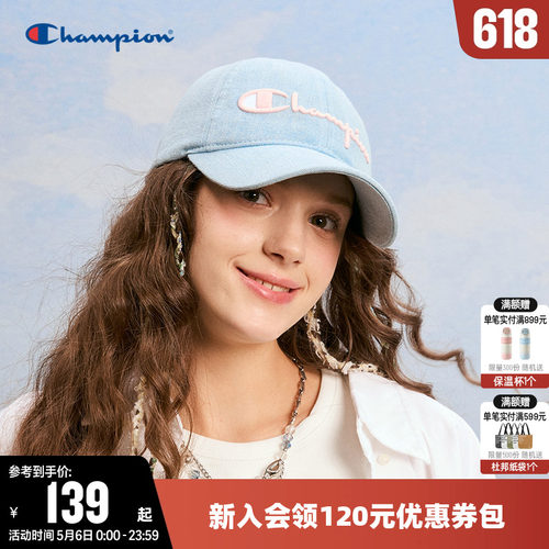 Champion冠军休闲棒球帽
