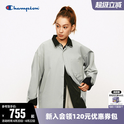 Champion冠军休闲纯色长袖衬衫男