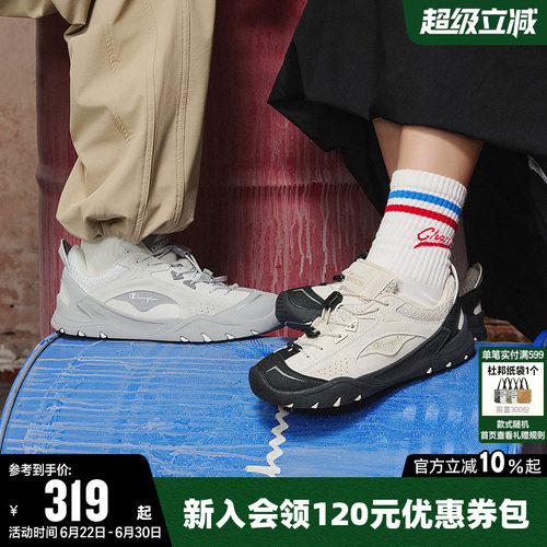 Champion冠军时尚复古跑鞋