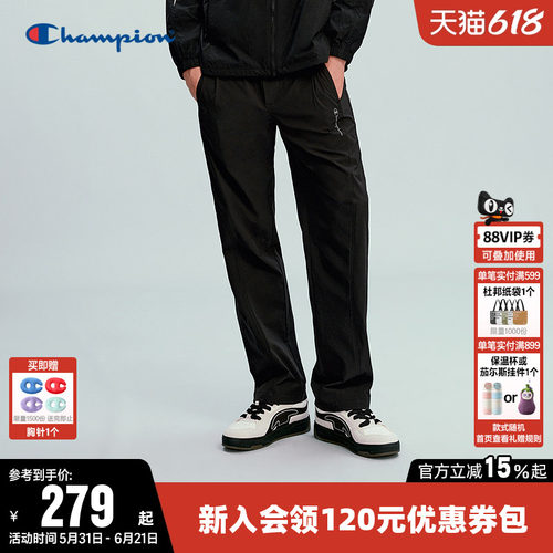 Champion冠军休闲直筒长裤男