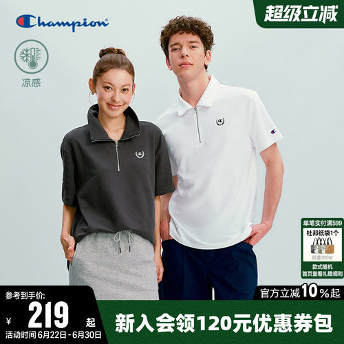 Champion冠军情侣POLO衫短袖T恤