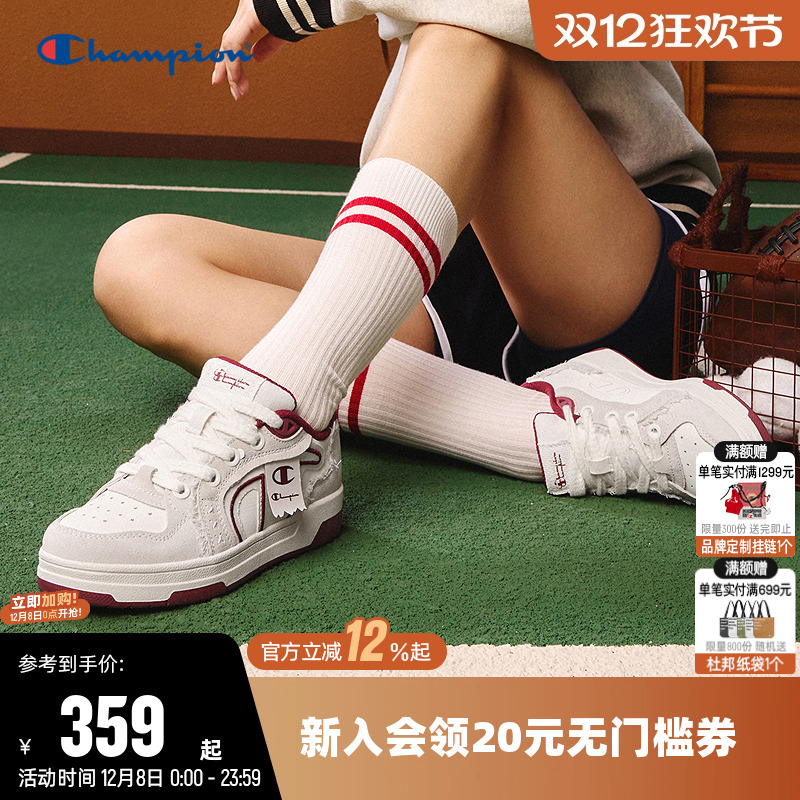 简约休闲板鞋情侣蓝色时尚