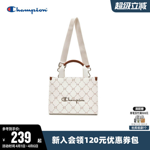 Champion冠军单肩背包手提包