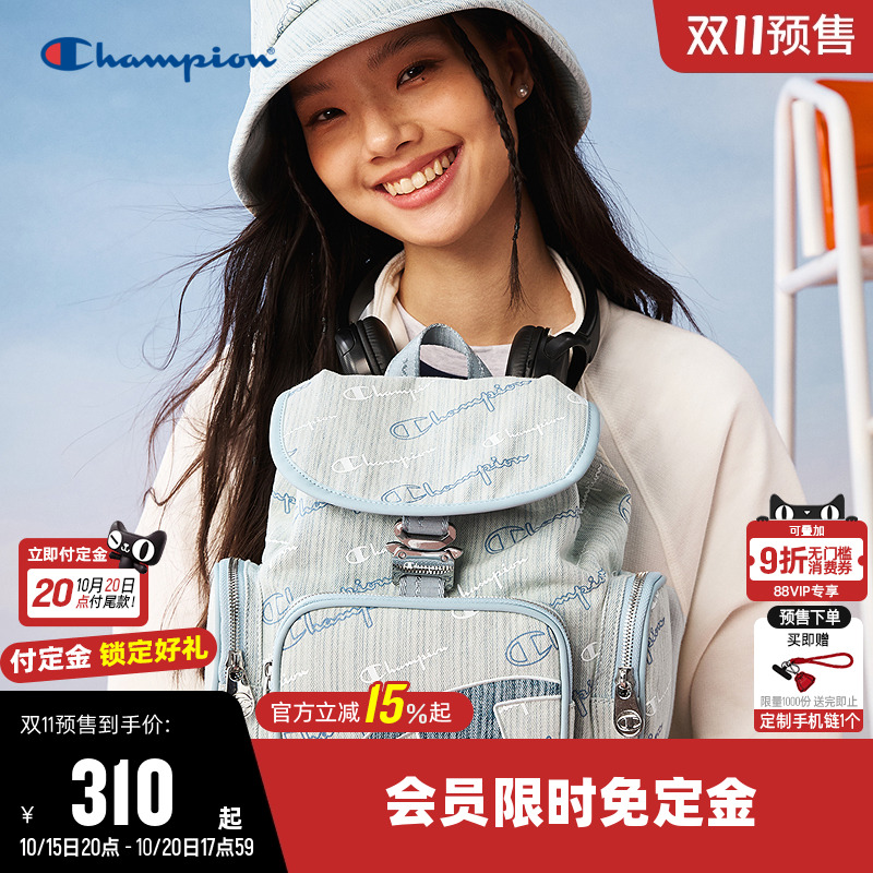 Champion冠军情侣休闲双肩包