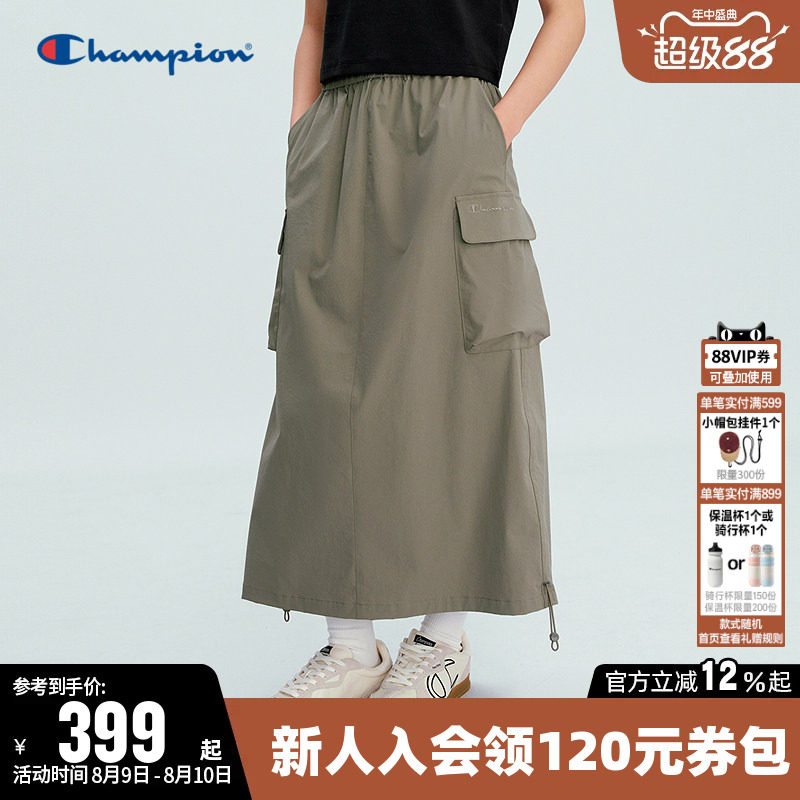 Champion冠军休闲褶皱半身裙女