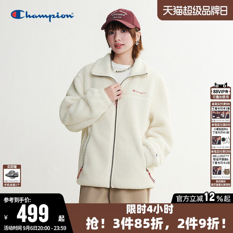 Champion冠军外套女2026秋季新款羊羔绒针织开衫休闲宽松上衣男潮