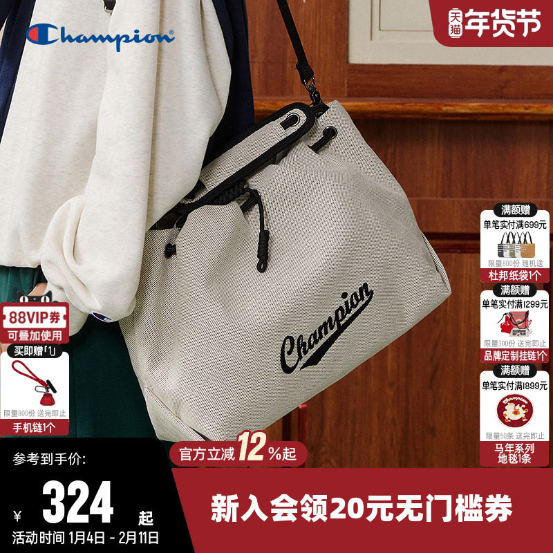Champion冠军单肩背包新款托特包男女情侣时尚多背斜挎包手提包,运动包/户外包/配件,单肩背包,淘宝优惠券,粉丝福利购,淘宝优惠卷