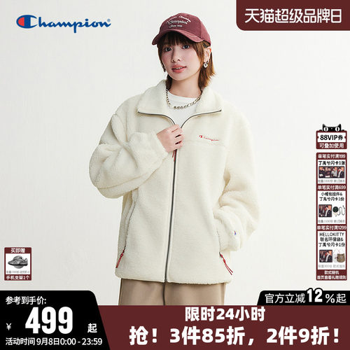Champion冠军情侣羊羔绒开衫外套
