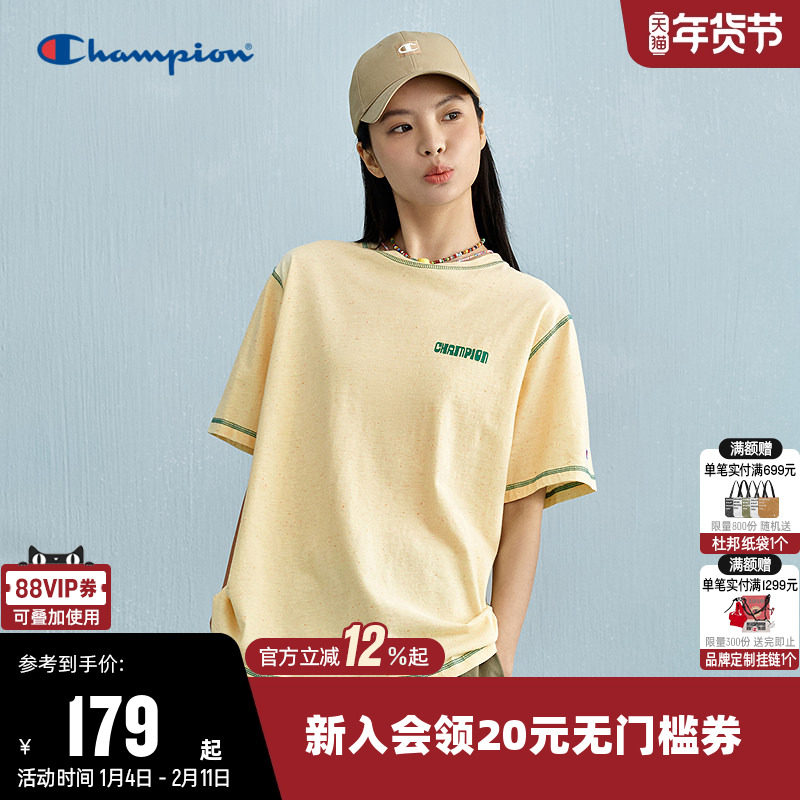 Champion冠军T恤女2025夏季新款复古撞色休闲圆领运动短袖上衣潮,运动服/休闲服装,运动T恤,淘宝优惠券,粉丝福利购,淘宝优惠卷