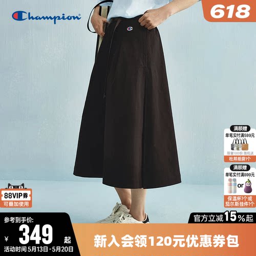 Champion冠军休闲纯棉半身裙女
