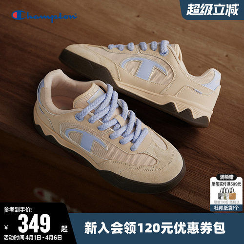 冠军T头足训鞋板鞋情侣低帮时尚