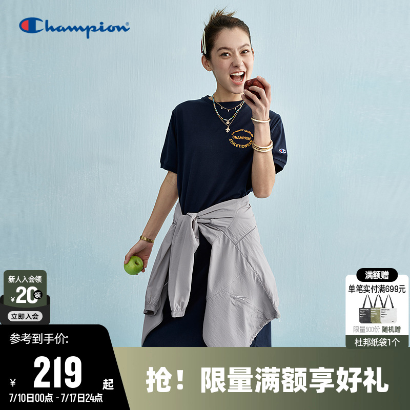 Champion冠军纯棉中长款连衣裙女
