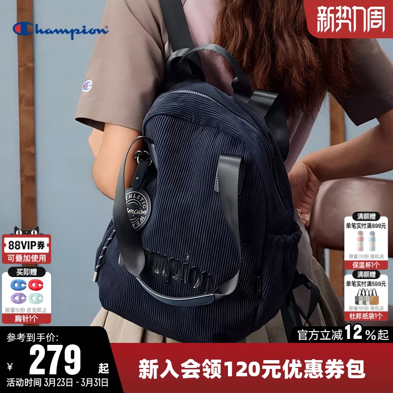 Champion冠军单肩包2026春新款男女情侣时尚灯芯绒手提双肩背包潮