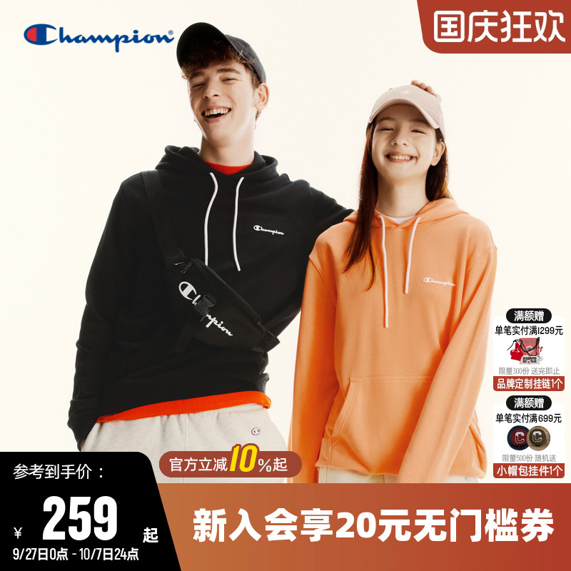 秋季运动上衣CHAMPION卫衣潮牌男