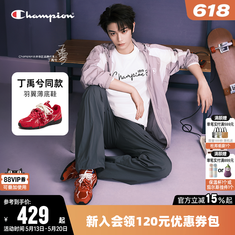 ������ͬ��Champion�ھ���ѵЬ��Ů������Ь����͸���˶�����Ь��364.2Ԫ