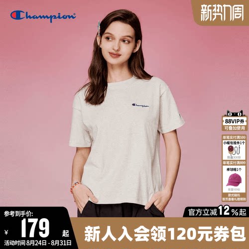 CHAMPION冠军运动休闲短袖T恤女