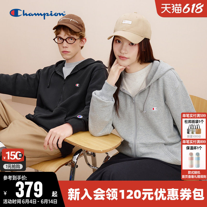Champion冠军卫衣女2026春季新款情侣刺绣logo连帽拉链休闲上衣男