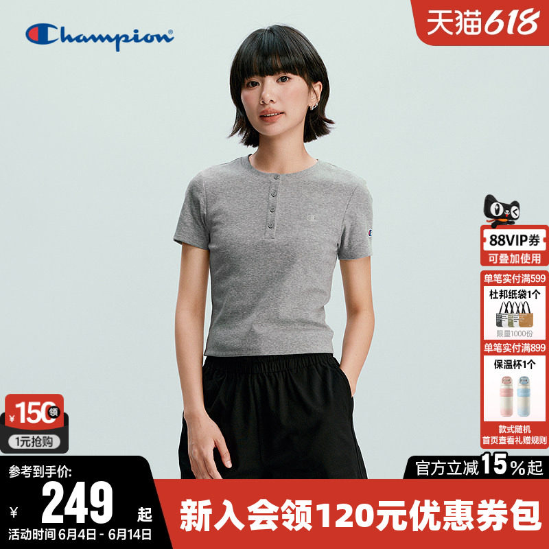 Champion冠军T恤女2026夏季新款纯色纽扣修身休闲圆领短袖上衣潮