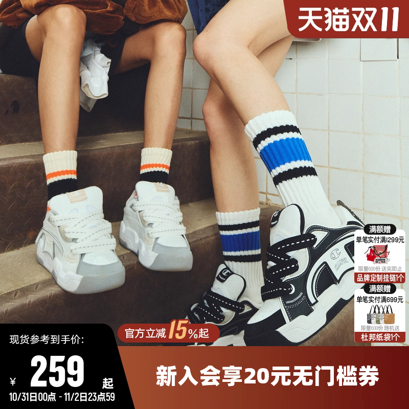 champion面包鞋女撕撕乐板鞋男