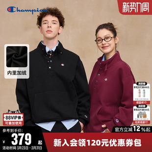 Champion冠军卫衣女2025冬季 情侣半高领加绒休闲立领上衣男潮 新款