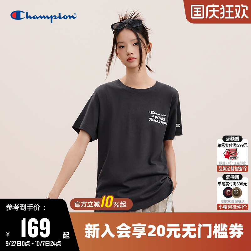 环保系列短袖T恤Champion冠军女
