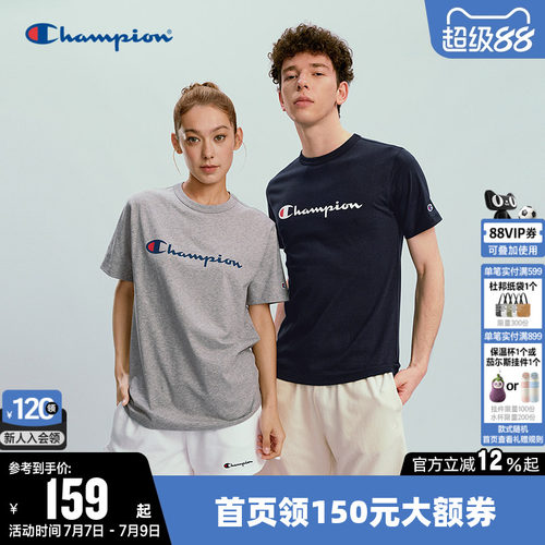 Champion冠军纯棉圆领短袖T恤女