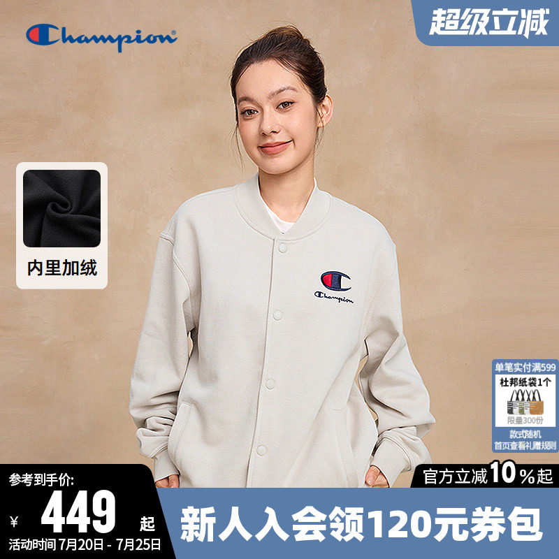 Champion冠军夹克女25冬季新款情侣刺绣复古休闲加绒棒球服外套男