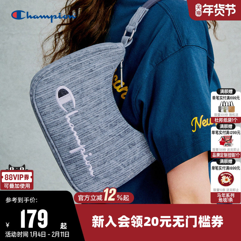 Champion冠军2025新款单肩包女腋下包通勤时尚百搭挎包经典手提包,运动包/户外包/配件,挎包/拎包/休闲包,淘宝优惠券,粉丝福利购,淘宝优惠卷