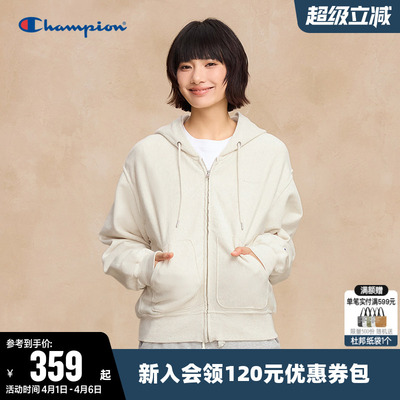 Champion冠军纯棉连帽开衫卫衣女