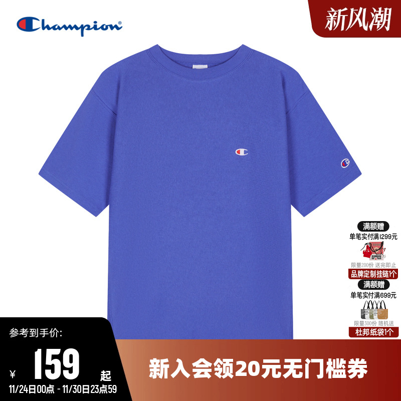 纯棉短袖T恤Champion冠军男